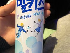 -聚十三烤肉博物馆(魔都首店)