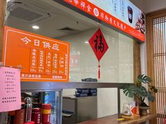 -龙华素斋(龙华路店)