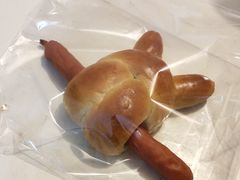 -风车面包