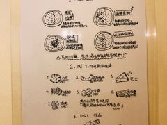 -金龙咖喱