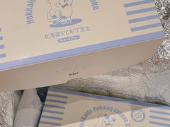 -KNOTKNOT珞珞·日式甜品(K11店)