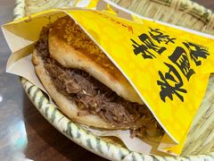 -穆得·老周家牛肉烧饼(普利街店)