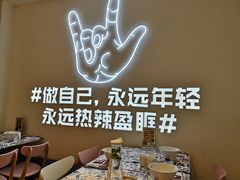 -松哥油焖大虾(皇岗一店)