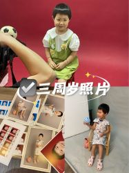 -生生摄影