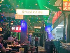 -水巷子·巴掌腰片重庆火锅(云纺店)