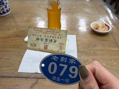 -老刘家泡馍·陕西老字号(钟楼广济街店)