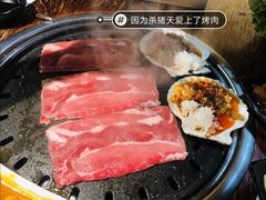 -杀猪天·韩国烤肉(总店)