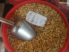 -方林富炒货店(西溪路78号本人店)