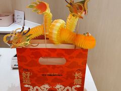 -好利来(上海长宁龙之梦店)