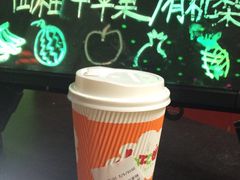 红豆牛奶冰-Jazcu珍仕菓鲜榨果汁(西单大悦城店)