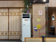 -羊之道草原味道·板前烧羊(番禺店)