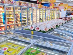 -家乐福(四元桥购物中心店)