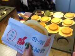 -味正点车轮饼可丽饼(南禅寺店)