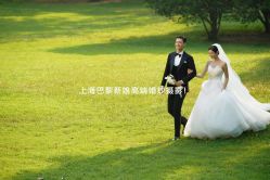 -巴黎新娘婚纱摄影·婚礼策划(嘉定总店)