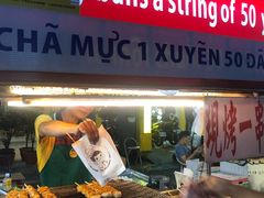-六合夜市