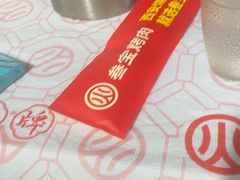 -叁宝烤肉• 西安烧烤(凤城十二路店)