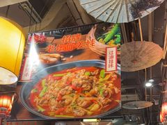 -江味龙虾馆·裸蓝龙虾(南山店)