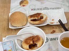 -添好运(中环IFC店)