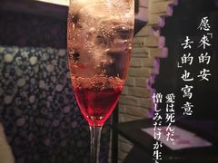 -后巷酒吧Back Alley(未来广场店)
