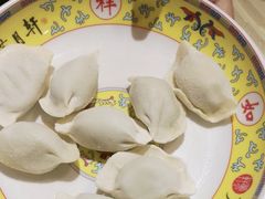-芦月轩羊蝎子(劲松店)