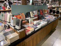 -方所(华润万象城店)