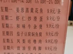 -半岛太子酒家(海港城店)