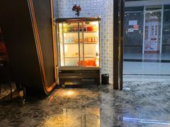 -亦境芳香·SPA影院足道(梅林店)