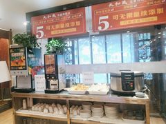 -天和晟新京菜.水煮鱼.湘土菜(国展店)