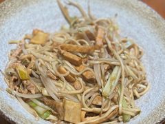 -圳兴面王·拌川·特色炒面(南山保利剧院店)