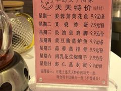 -半岛太子酒家(海港城店)