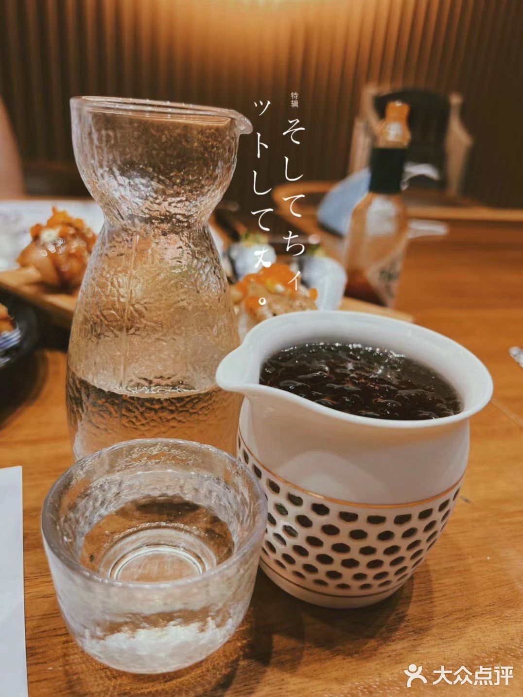 都很可以，在中山的评亲民寿司店