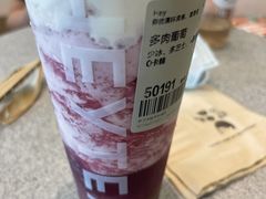 -喜茶(永旺梦乐城店)