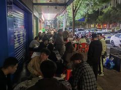 -志和饮食店