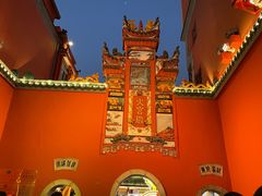 -火宫殿·小吃王国(坡子街店)