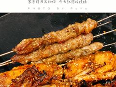 -麻喜大