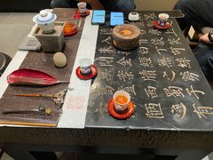 -翁暖茶馆(滨江东总店)