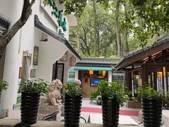 -一江春水·杭帮臻宴(三台山店)