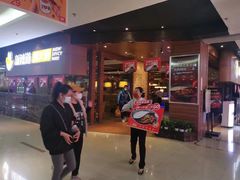 门面-新辣道鱼火锅(上地华联店)