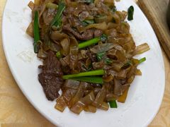 -醉贤居