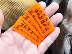 -小秋水饺(大成路总店)