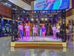 -圆融星座购物中心