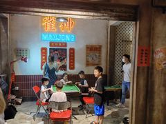 等位区-五马集·海鲜·温州大牌档(黑金冠五马街十字路口店)