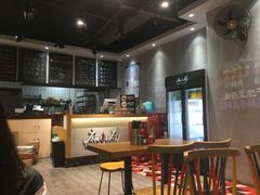 -麻小劲菌汤麻辣烫(体育西路店)