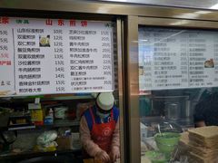 -山东傻大粗粮煎饼(牛街店)