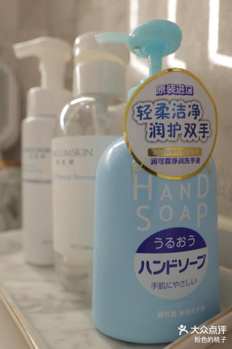 妙趣横生的冭活泡泡针年轻肌肤的秘密武器