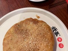 -武圣羊汤·西北面(安德路店)