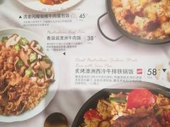 -必胜客(宁海西子国际店)