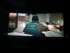 -百丽宫影城(嘉里汇店)