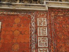 -蔡氏古民居建筑群