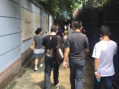 -张乐平故居